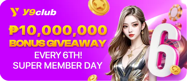 y9club-bonus4