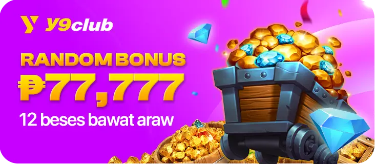 y9club-bonus5